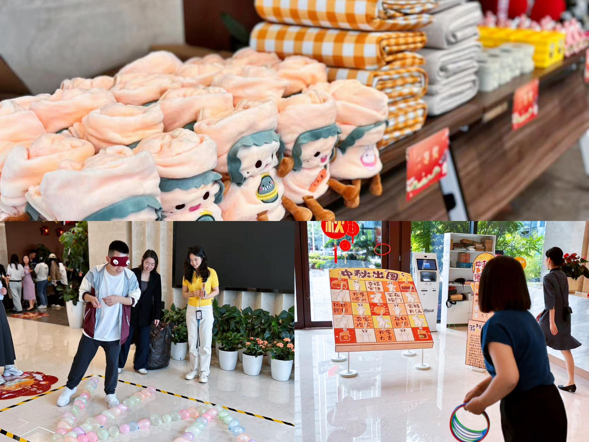 今年会 | 官方网站