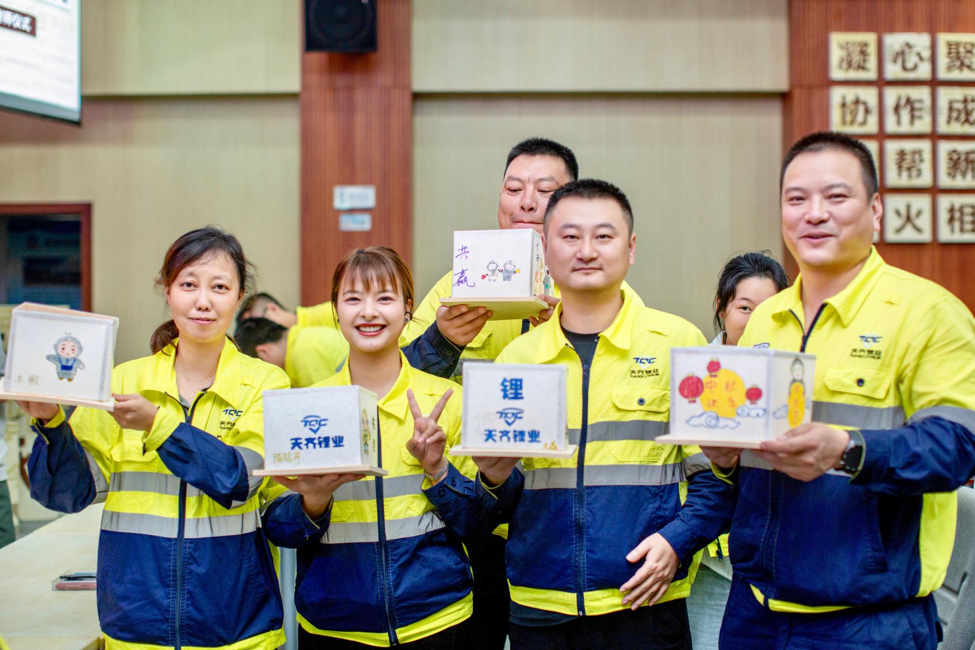 今年会 | 官方网站
