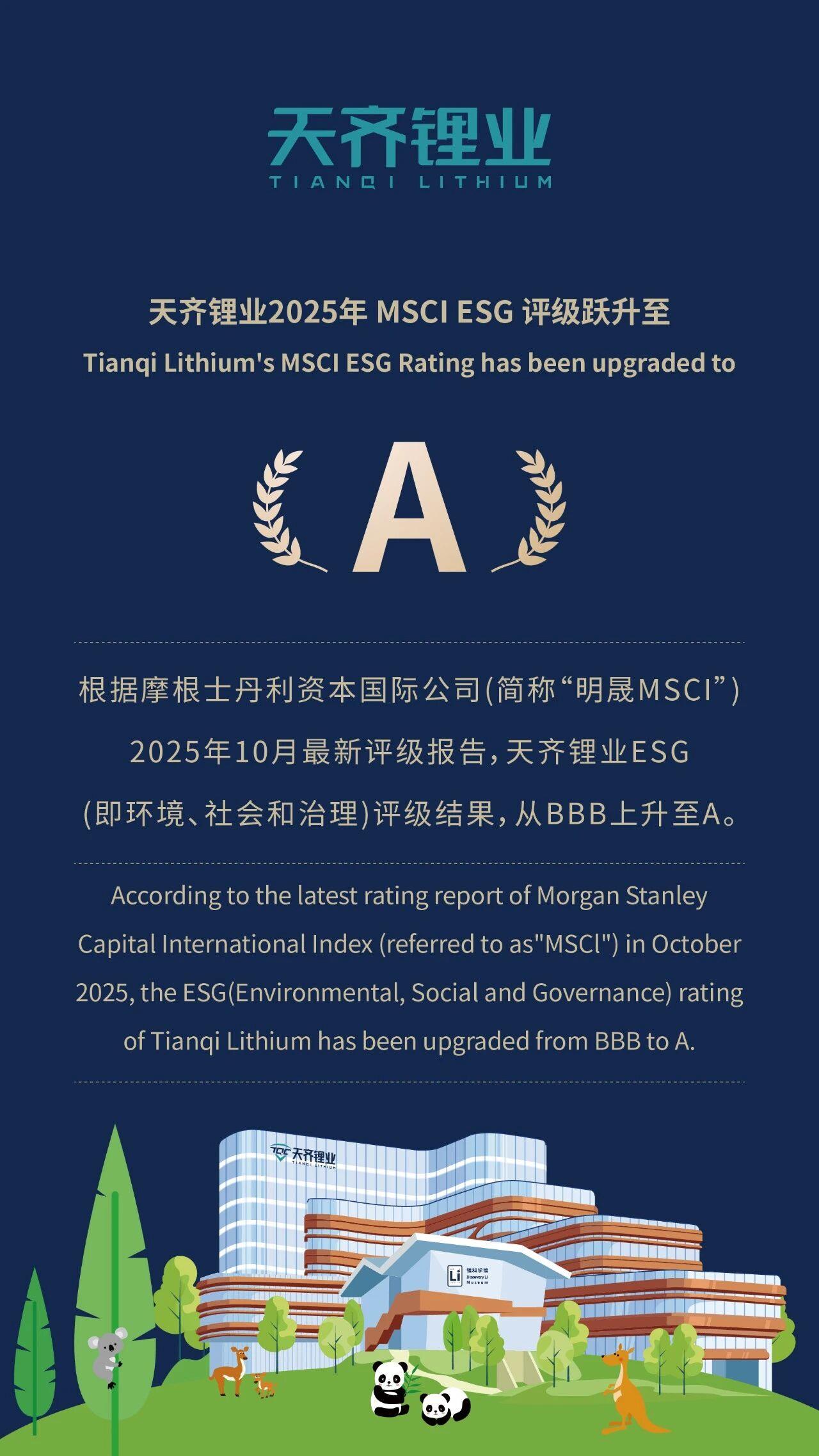 今年会 | 官方网站