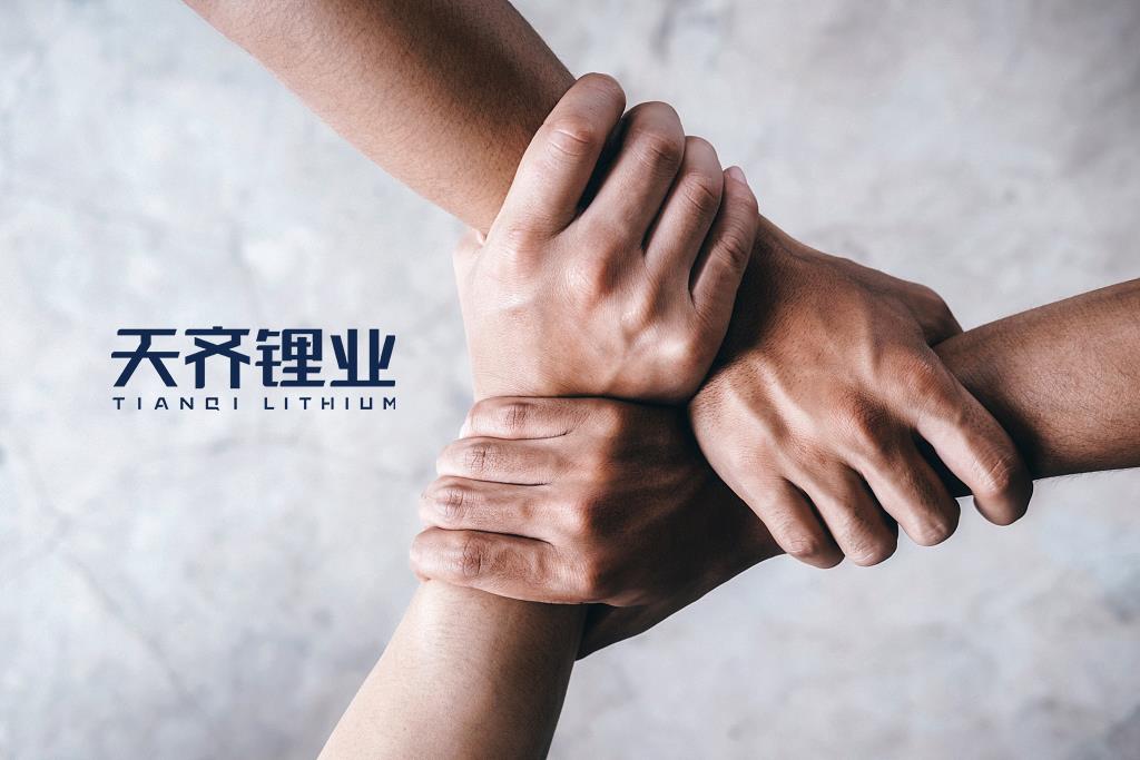 今年会 | 官方网站