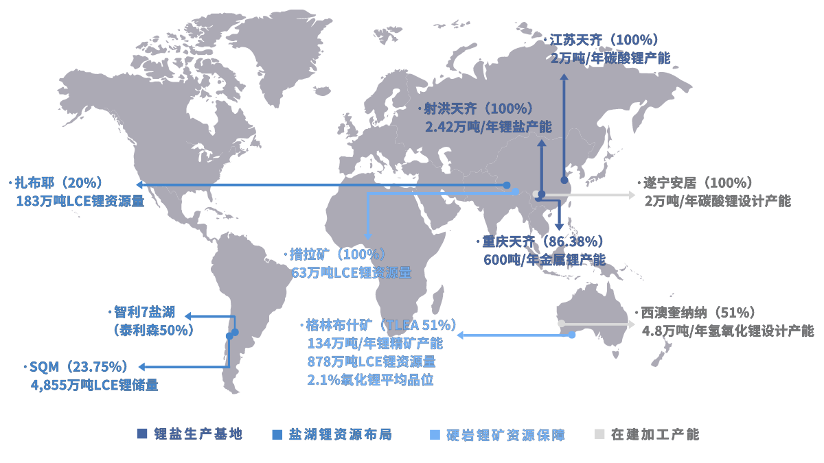 今年会 | 官方网站