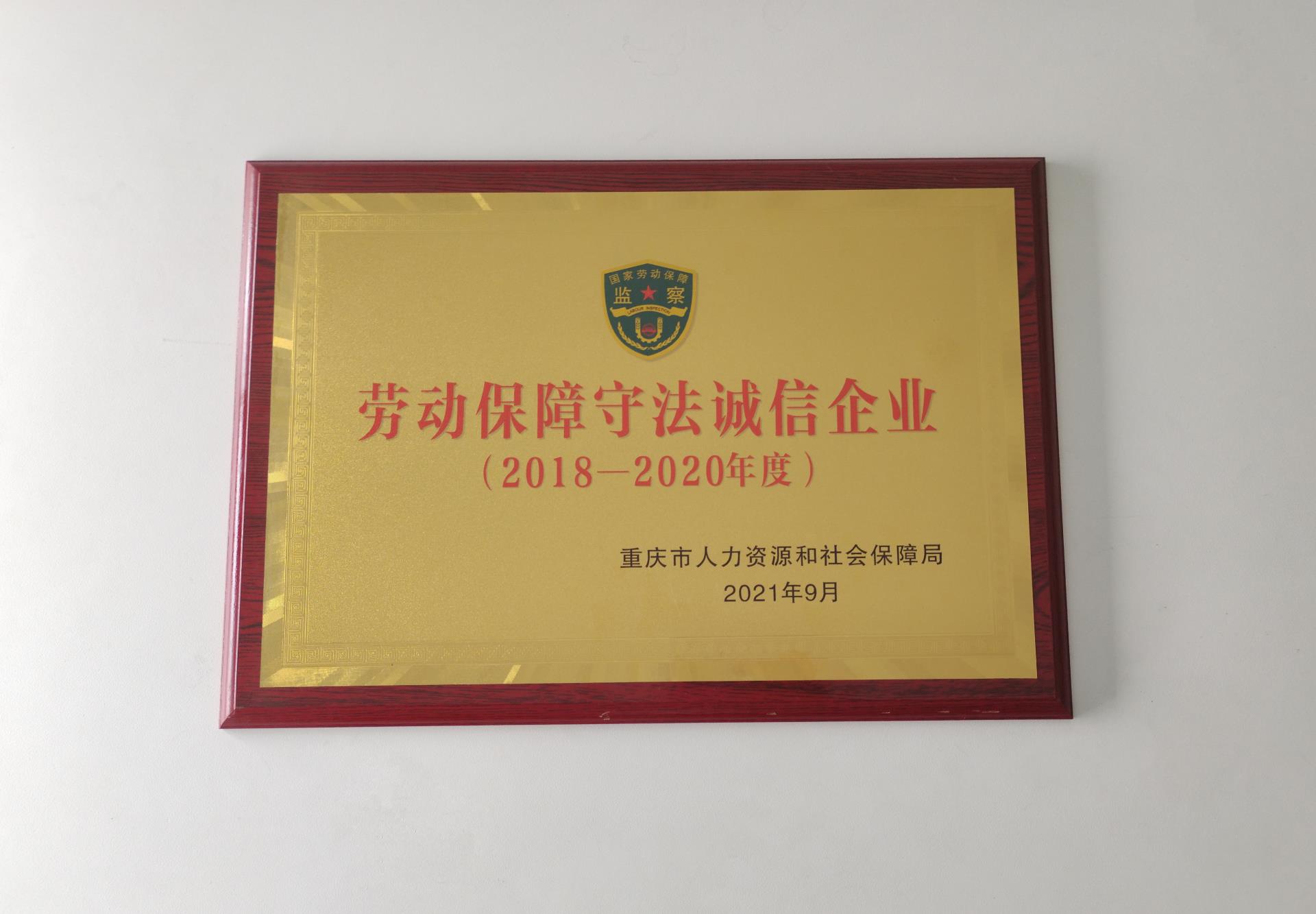 今年会 | 官方网站