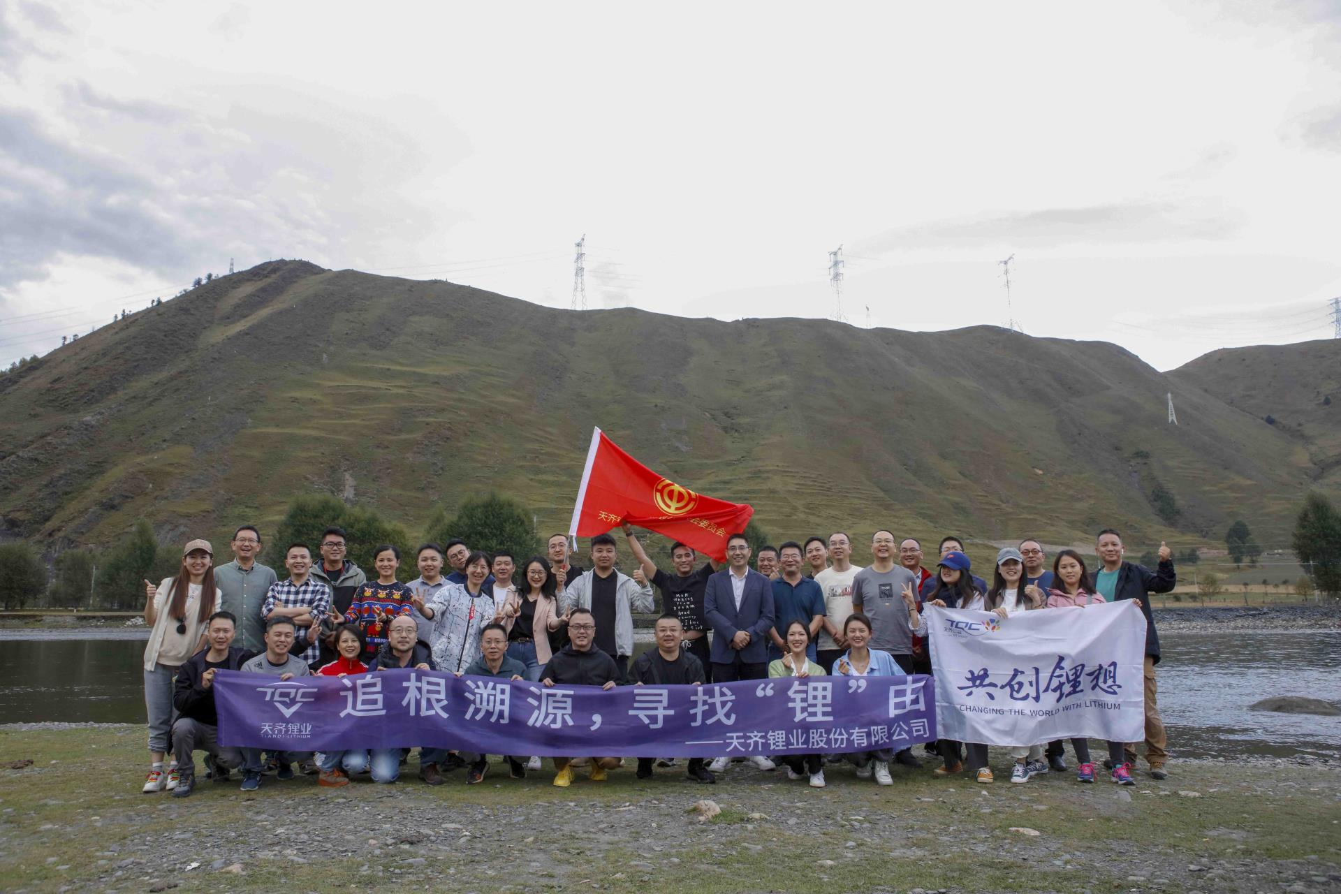 今年会 | 官方网站