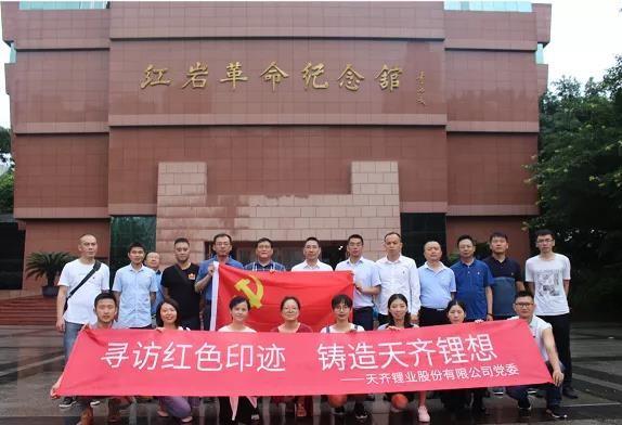 今年会 | 官方网站
