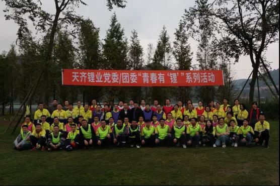 今年会 | 官方网站