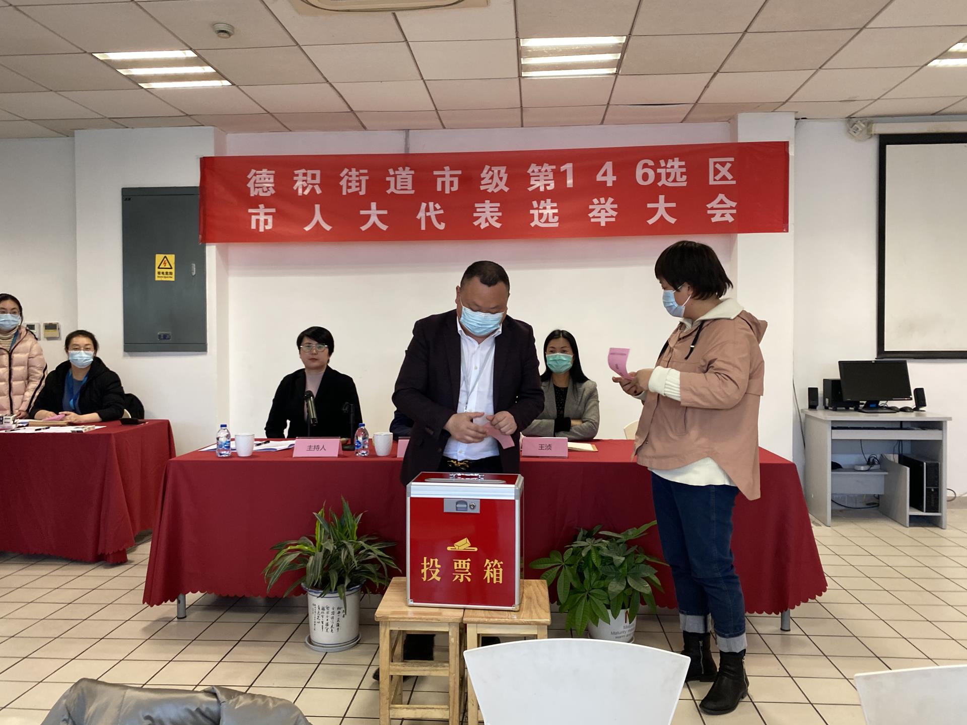 今年会 | 官方网站