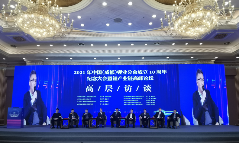 今年会 | 官方网站