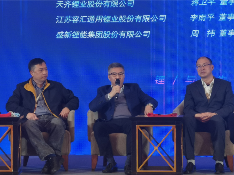 今年会 | 官方网站