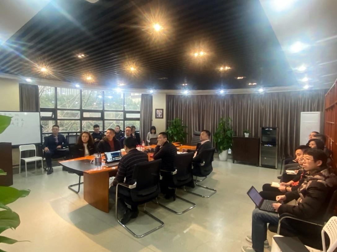 今年会 | 官方网站