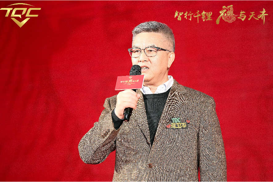 今年会 | 官方网站