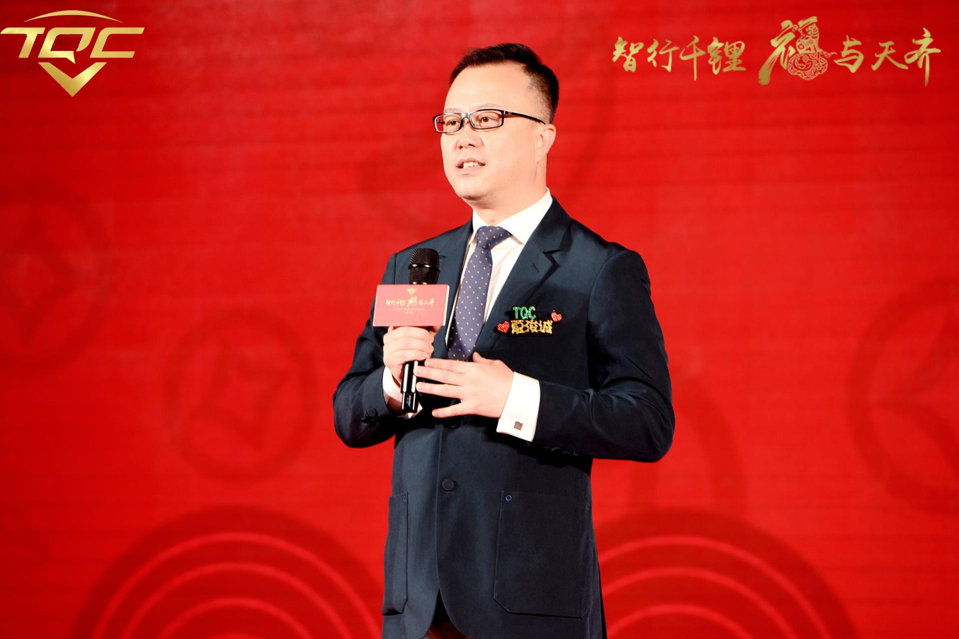 今年会 | 官方网站