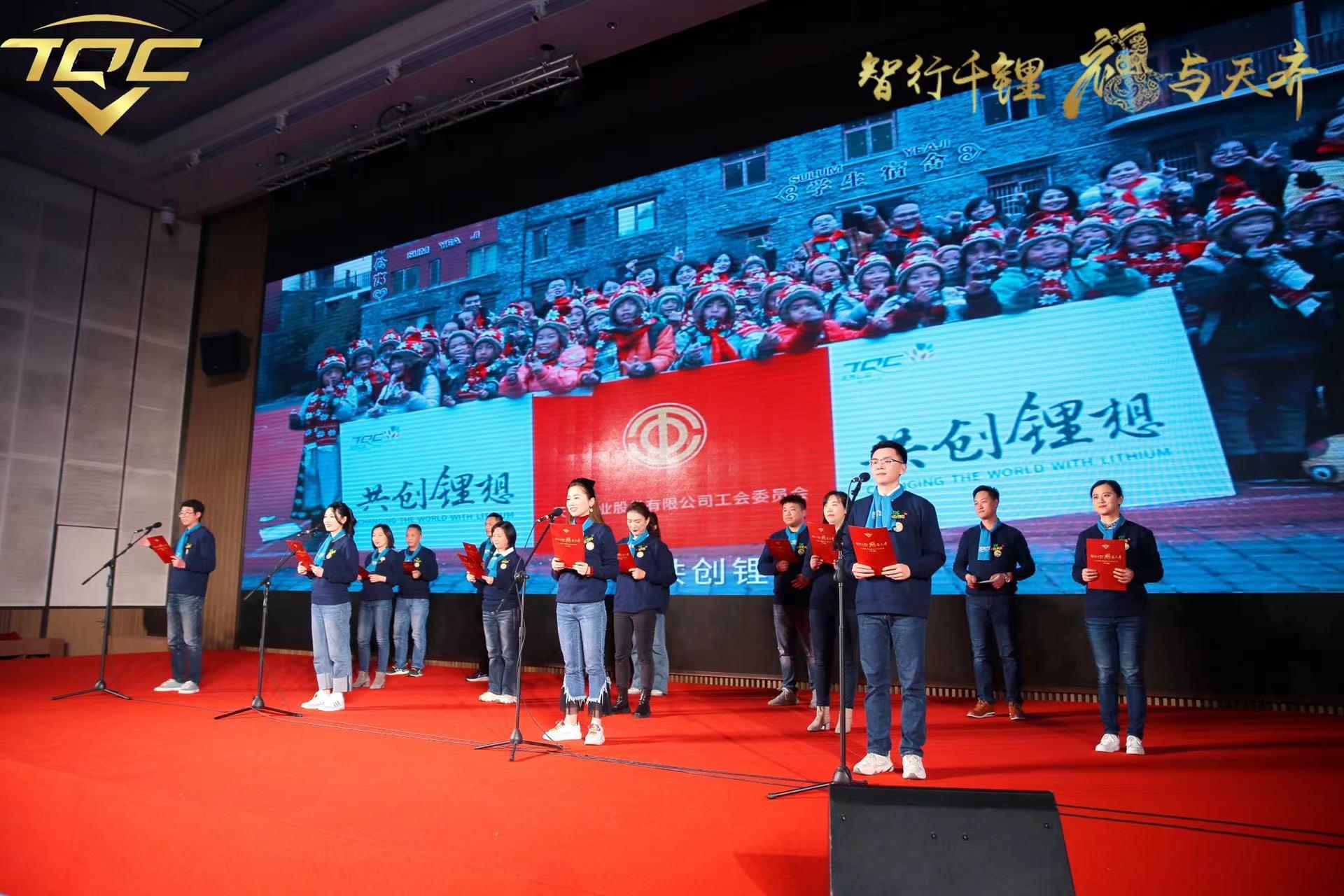 今年会 | 官方网站
