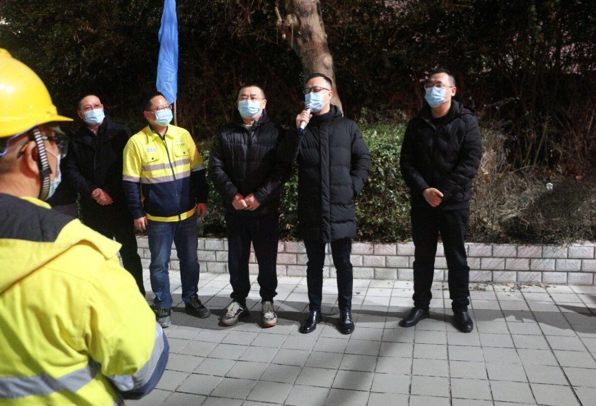 今年会 | 官方网站