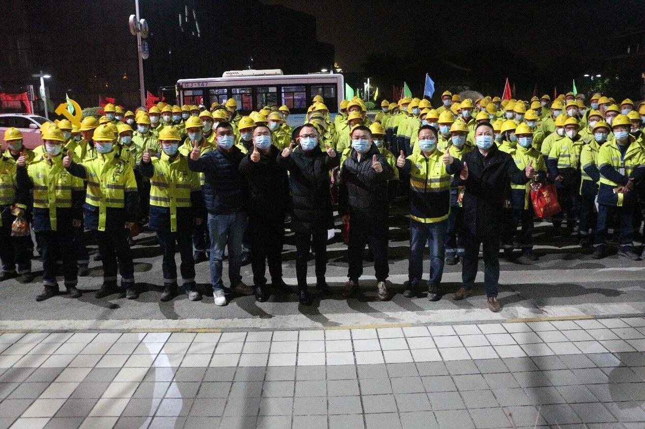 今年会 | 官方网站