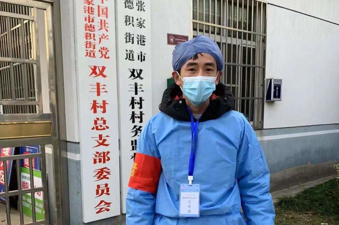 今年会 | 官方网站