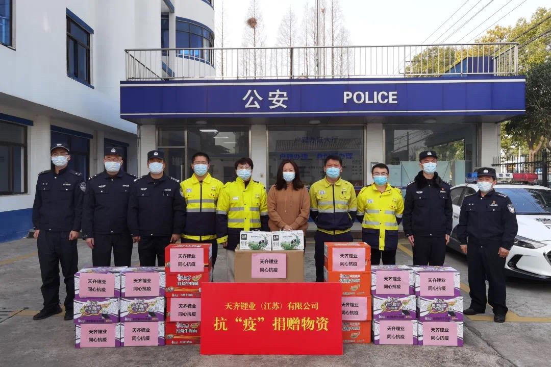 今年会 | 官方网站