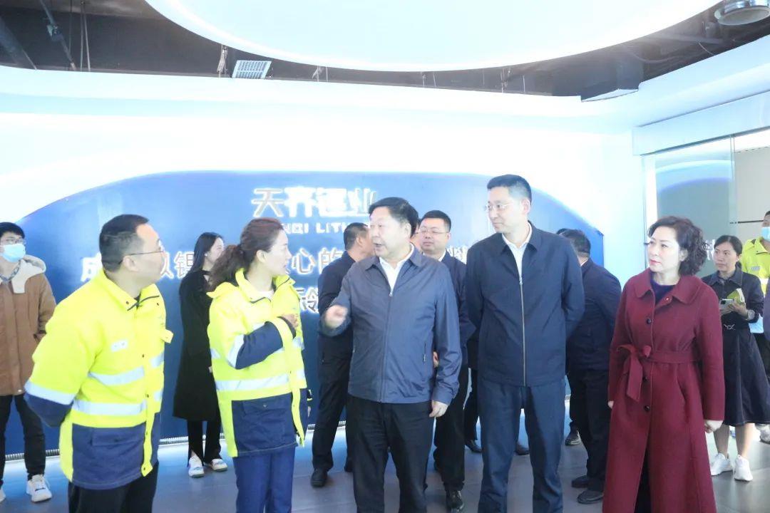 今年会 | 官方网站