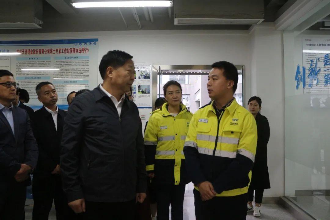 今年会 | 官方网站