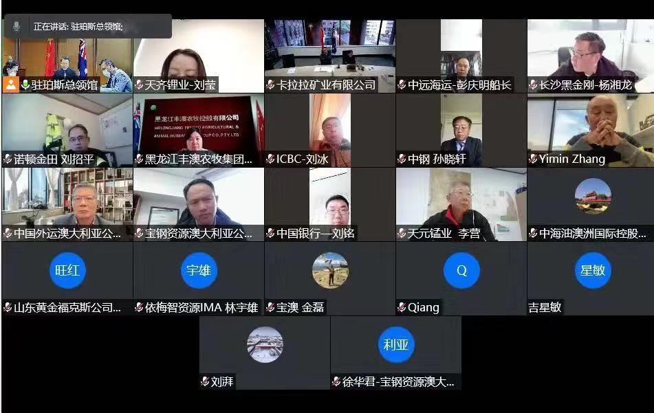 今年会 | 官方网站