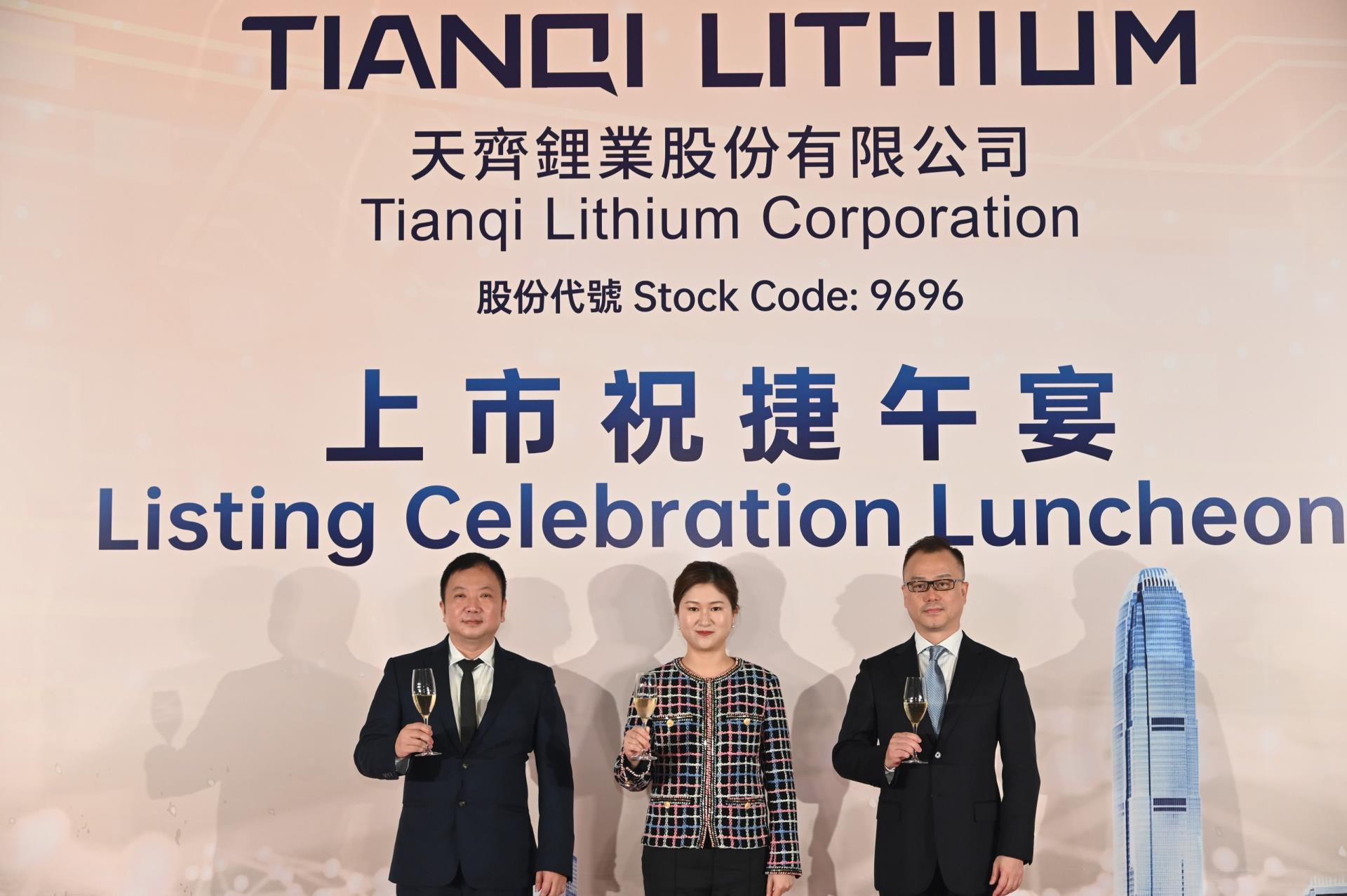 今年会 | 官方网站
