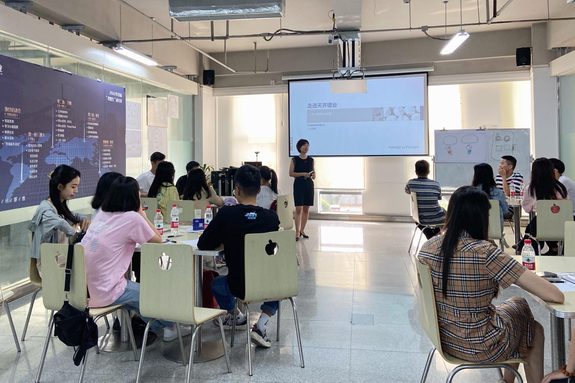 今年会 | 官方网站
