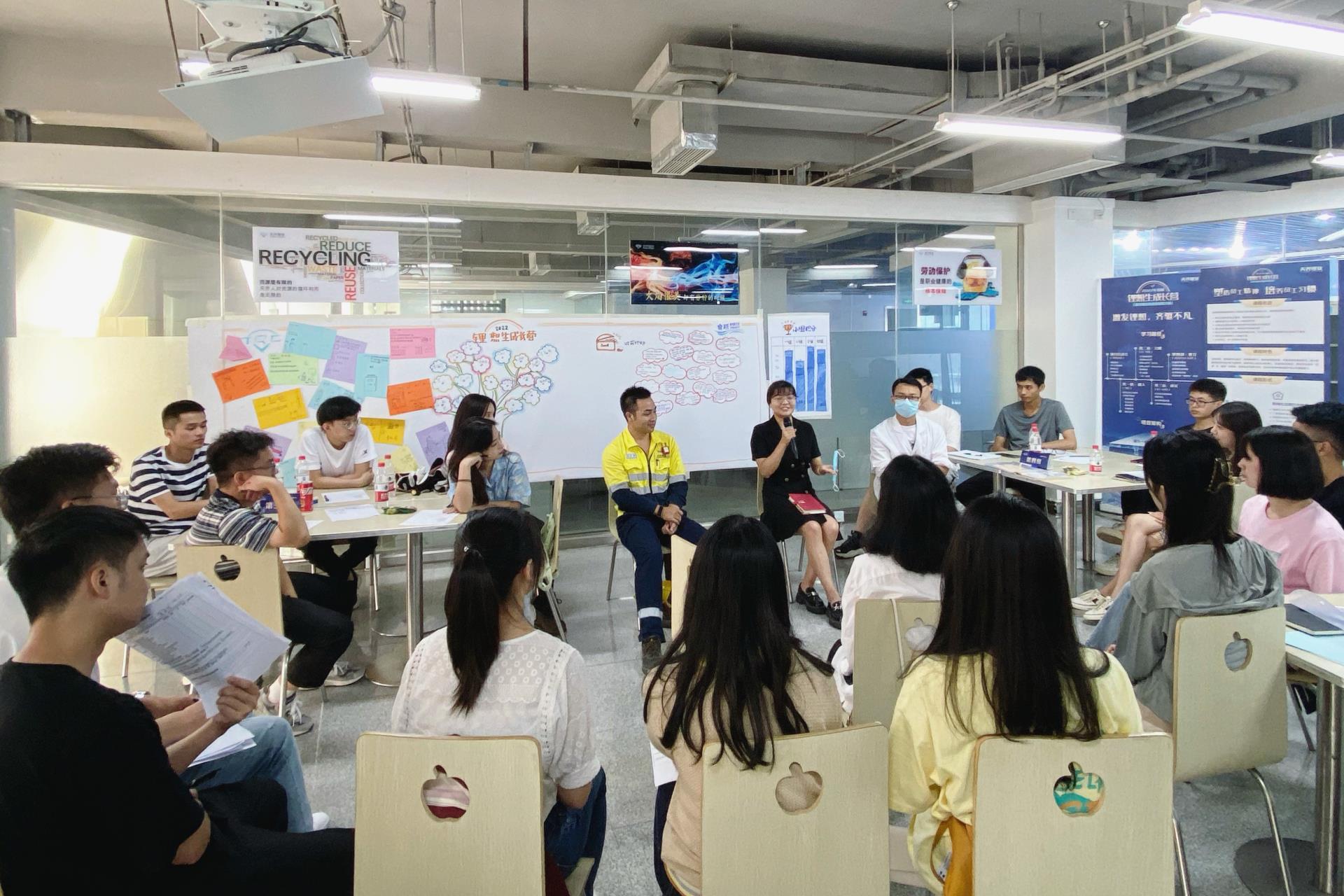 今年会 | 官方网站