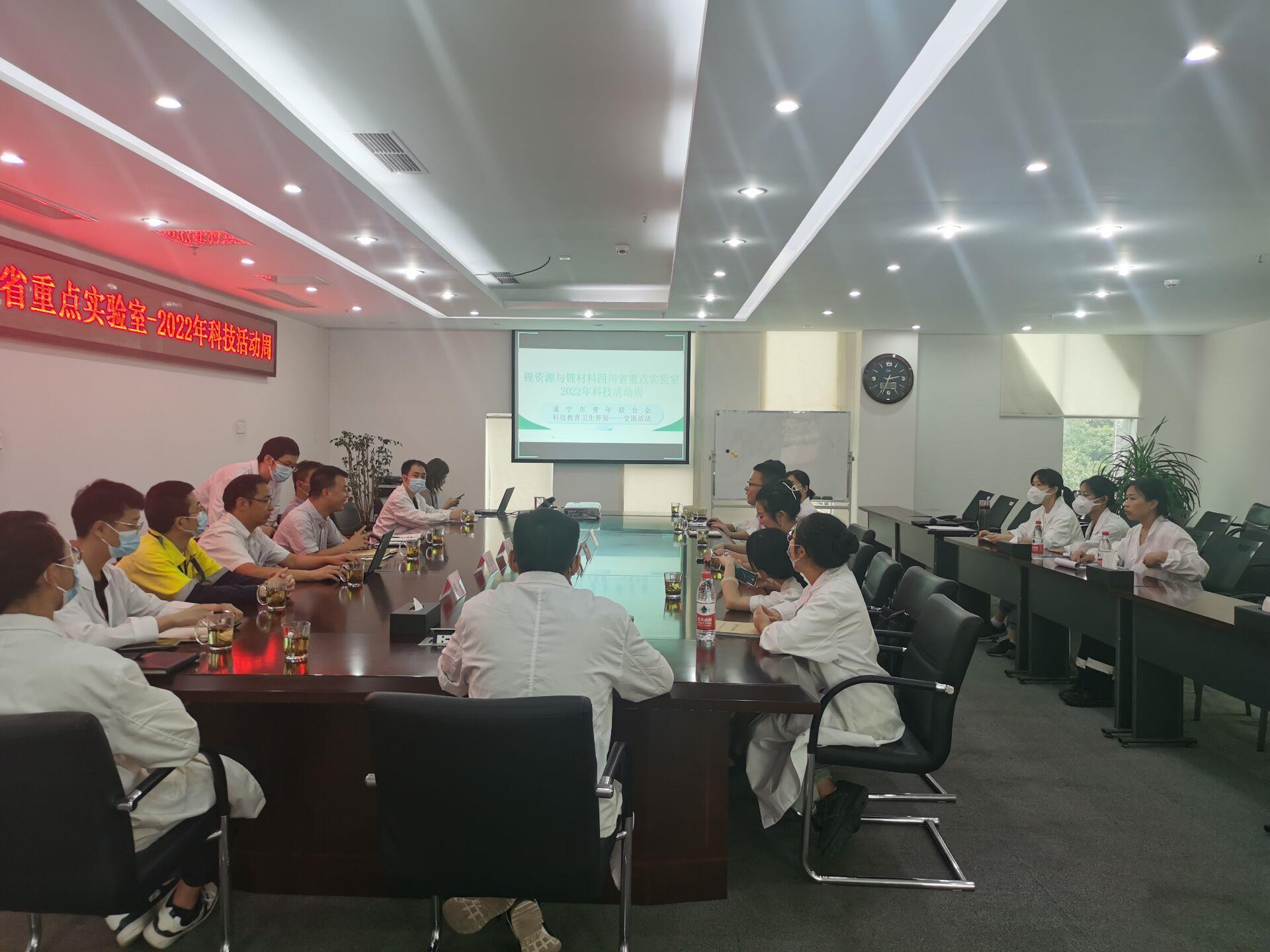 今年会 | 官方网站