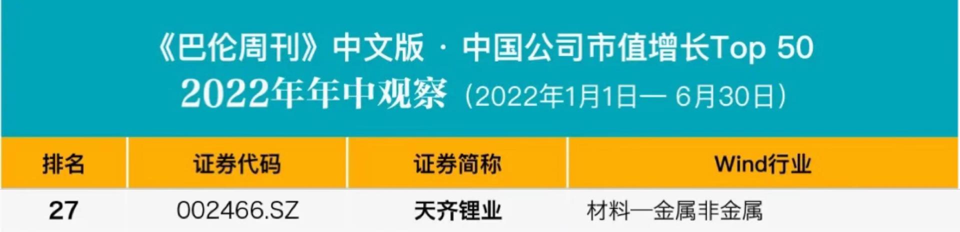 今年会 | 官方网站
