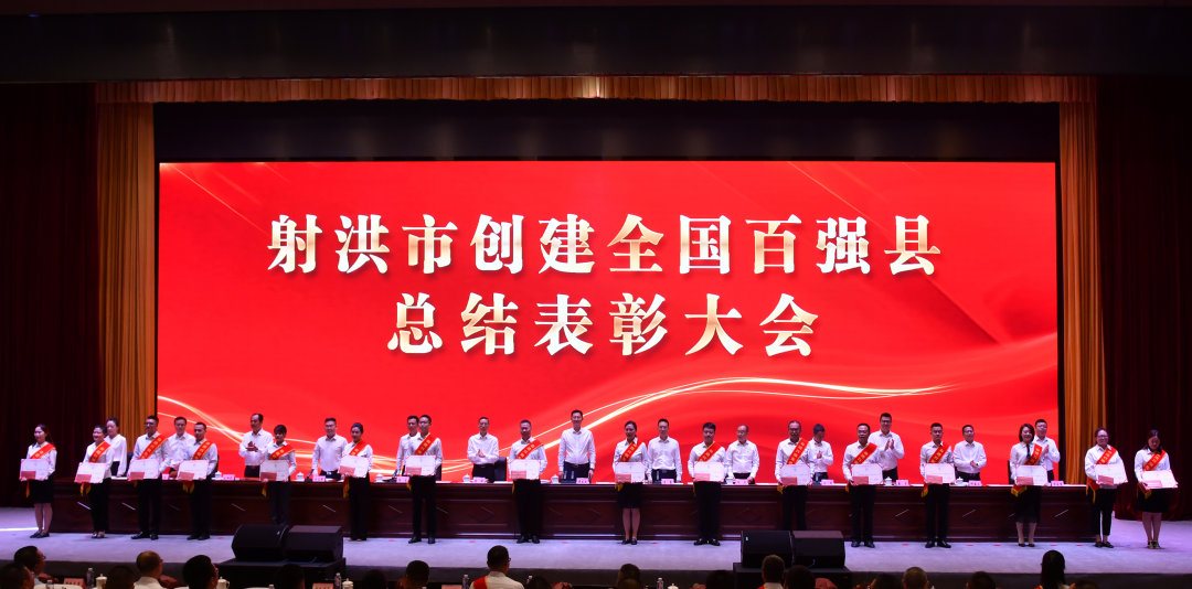 今年会 | 官方网站