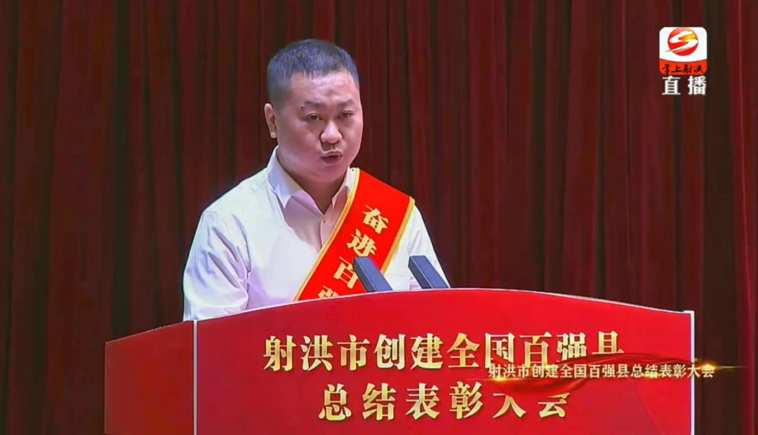 今年会 | 官方网站