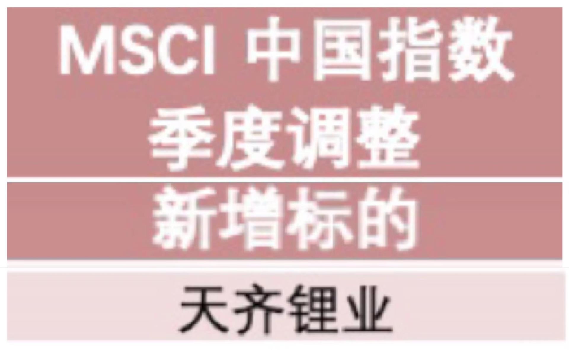 今年会 | 官方网站