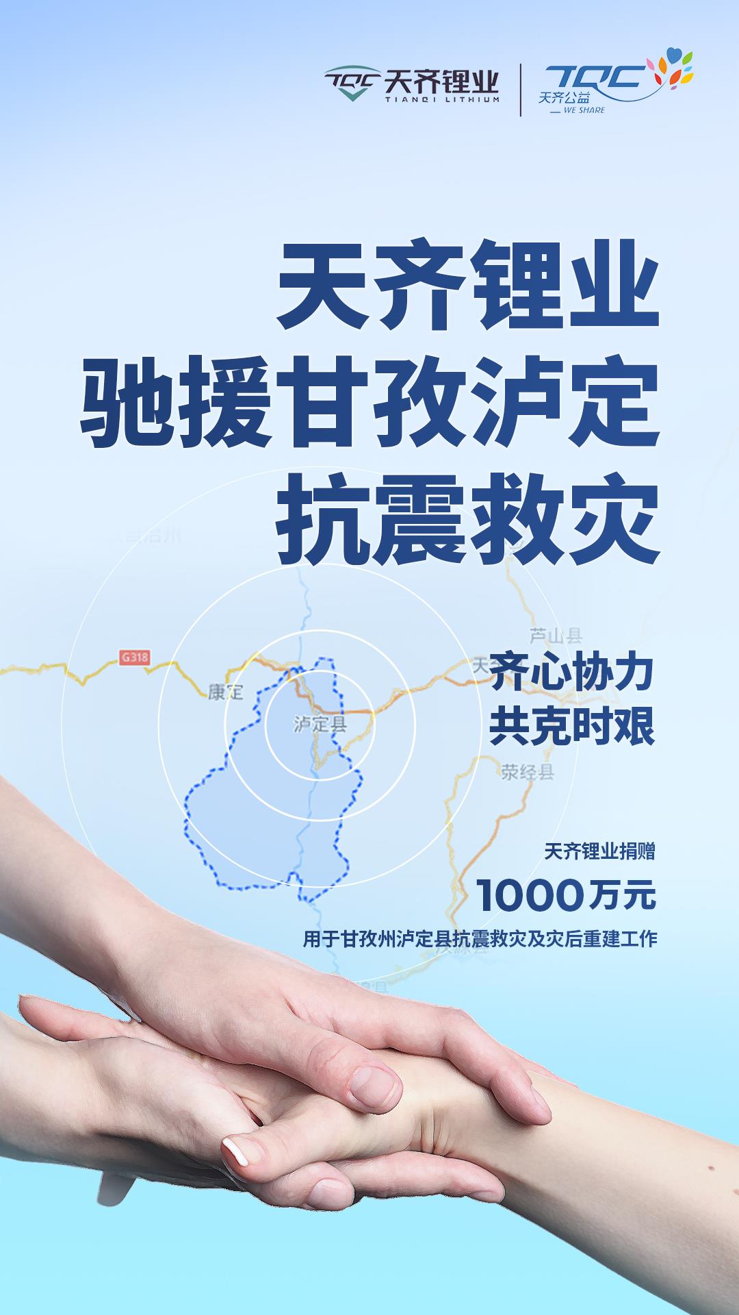 今年会 | 官方网站