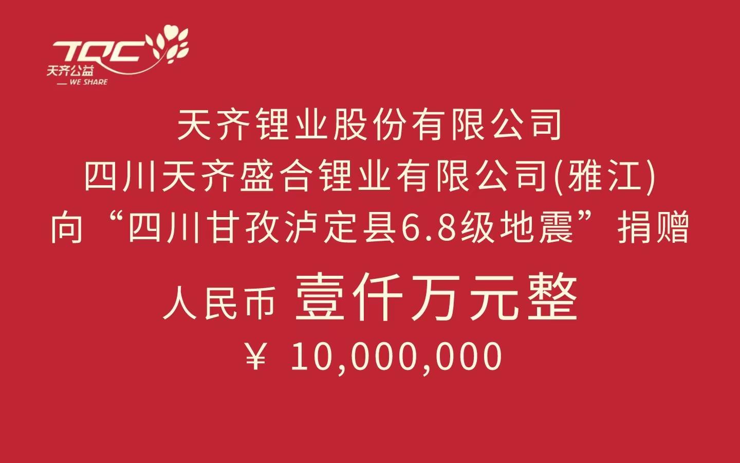今年会 | 官方网站