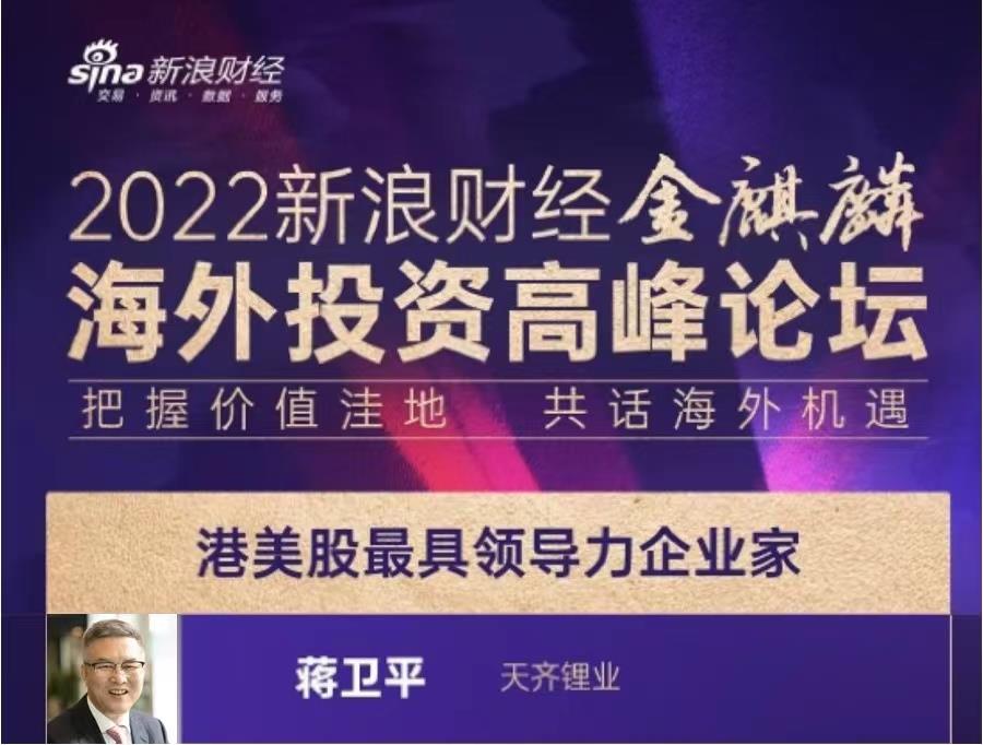 今年会 | 官方网站