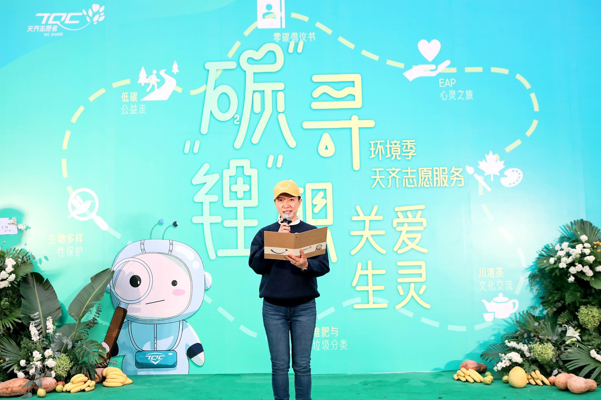 今年会 | 官方网站