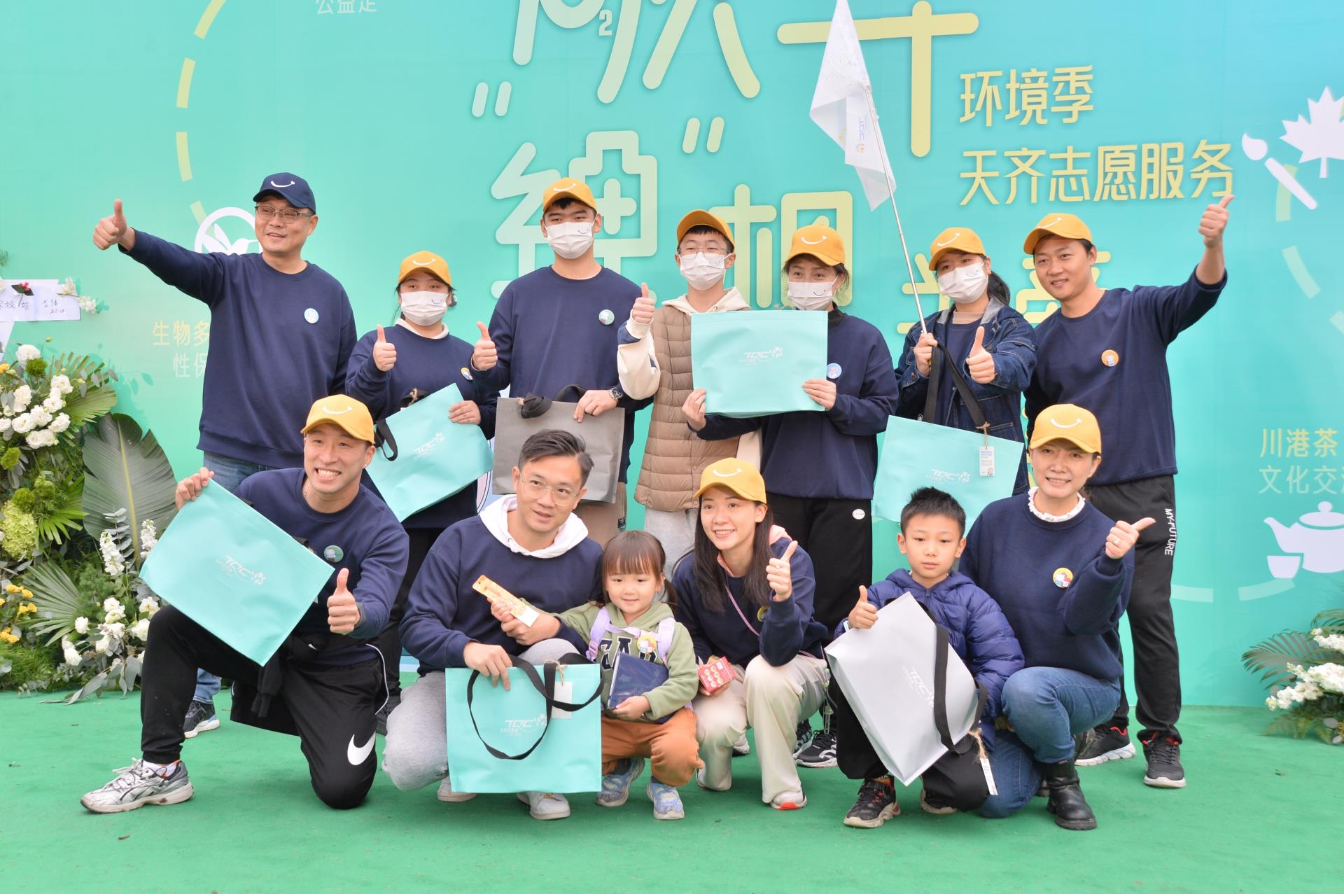 今年会 | 官方网站