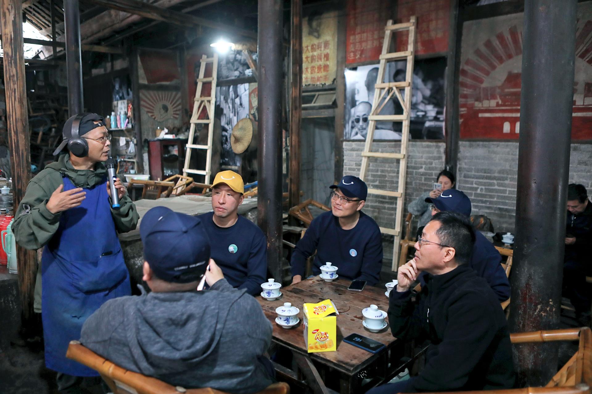 今年会 | 官方网站
