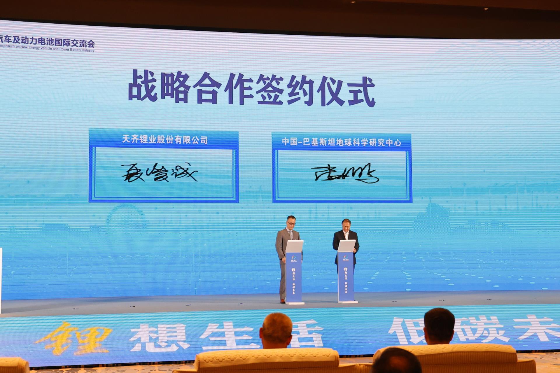 今年会 | 官方网站