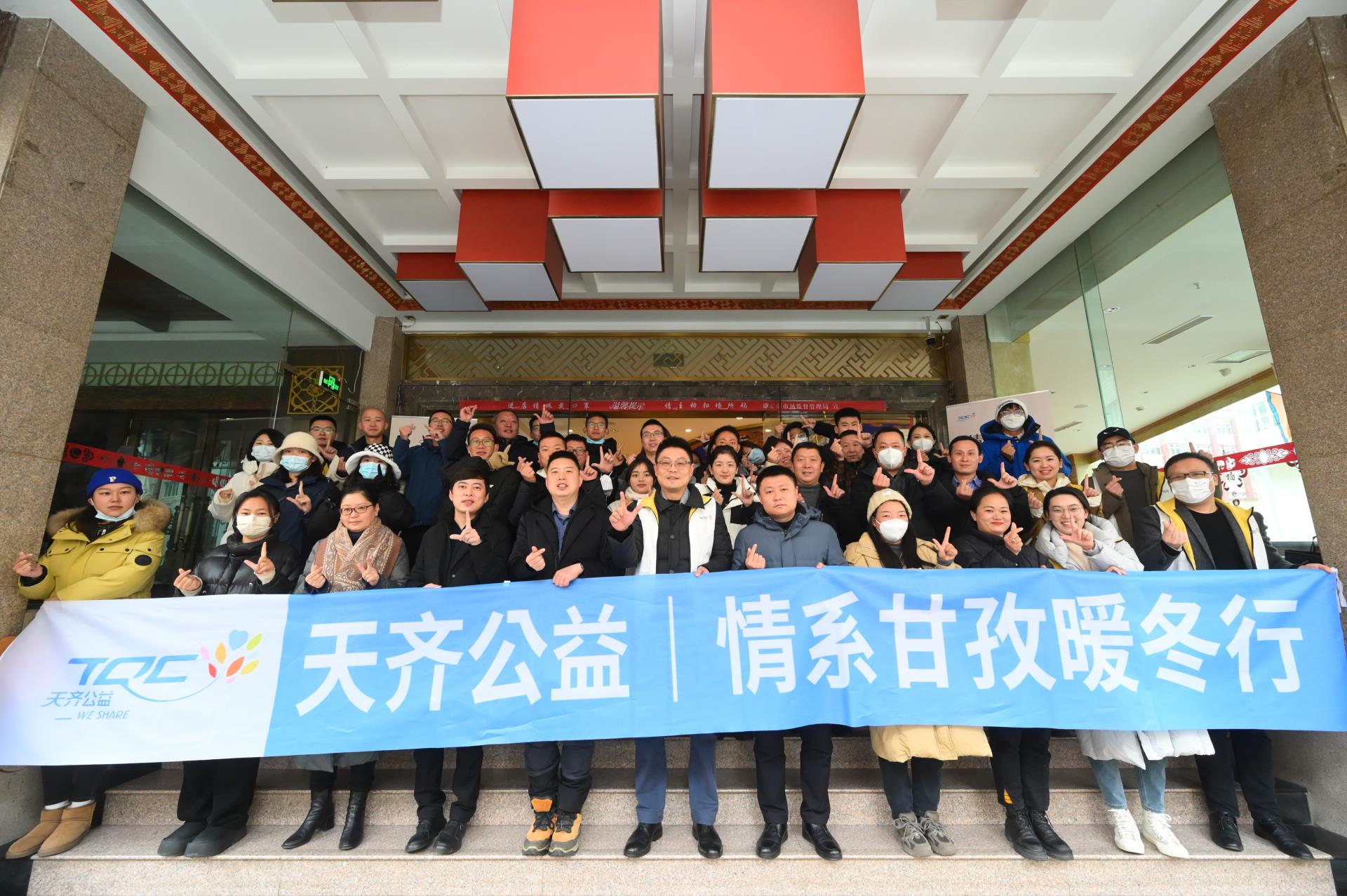 今年会 | 官方网站