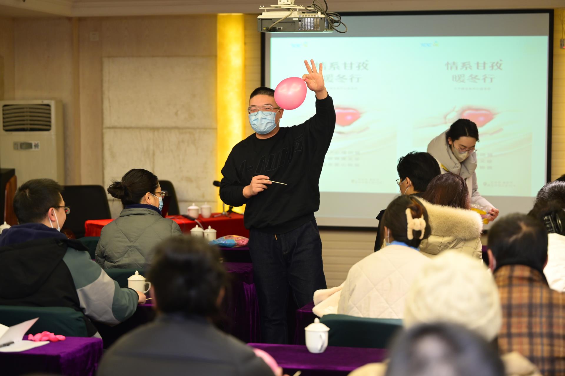 今年会 | 官方网站