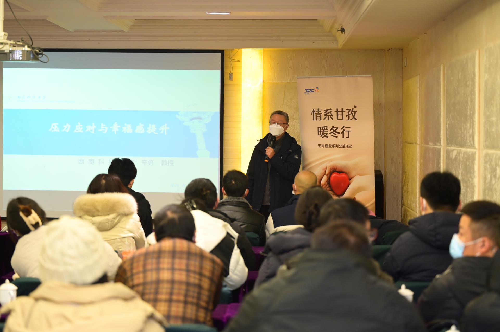 今年会 | 官方网站
