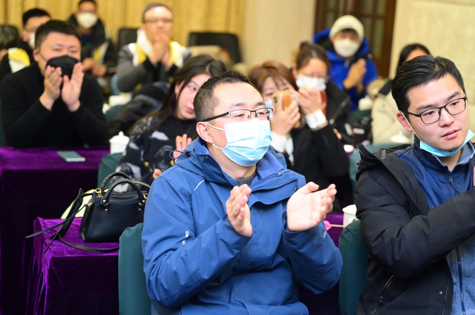 今年会 | 官方网站