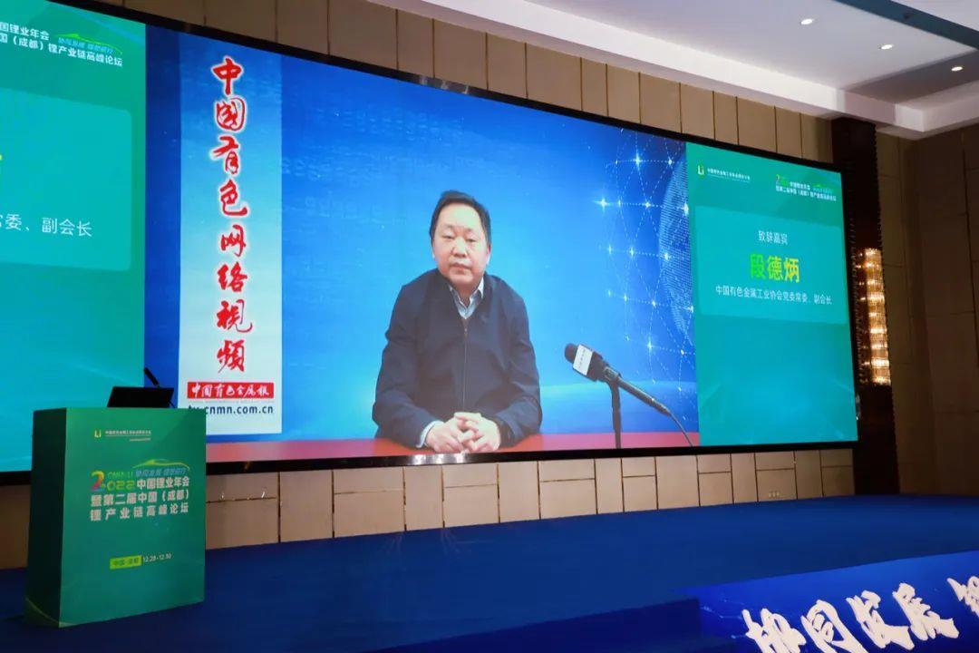 今年会 | 官方网站