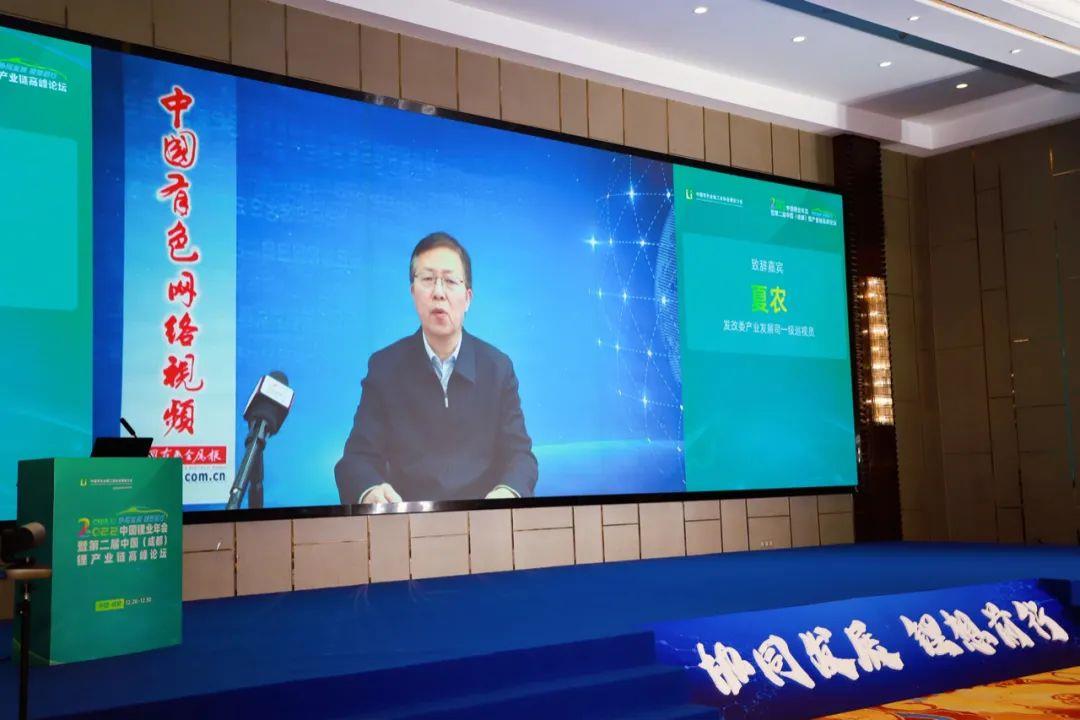 今年会 | 官方网站
