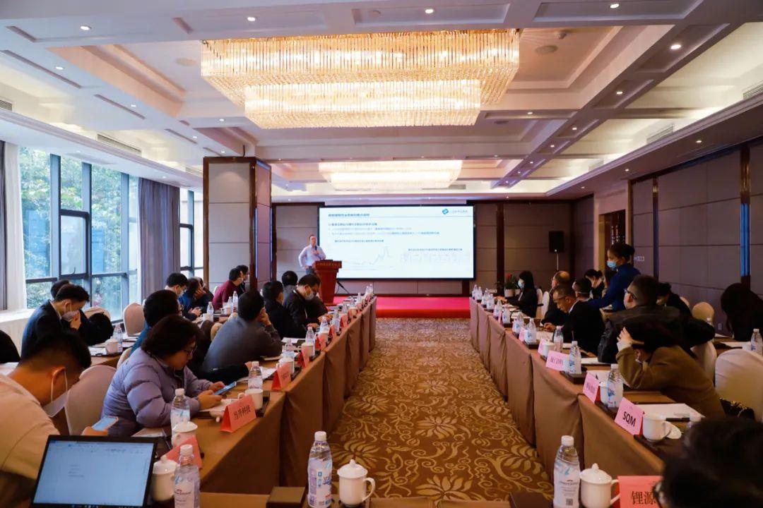 今年会 | 官方网站