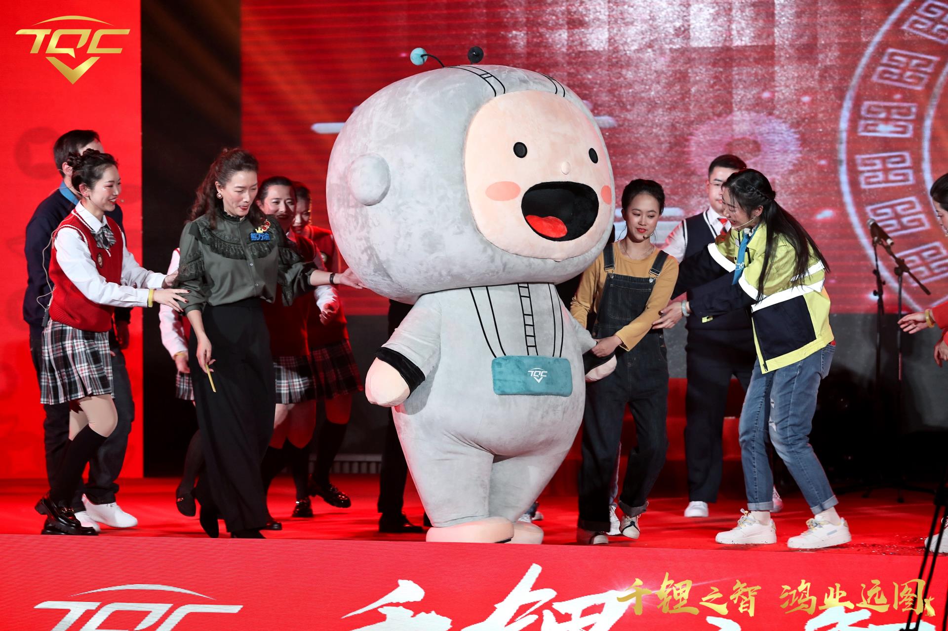 今年会 | 官方网站