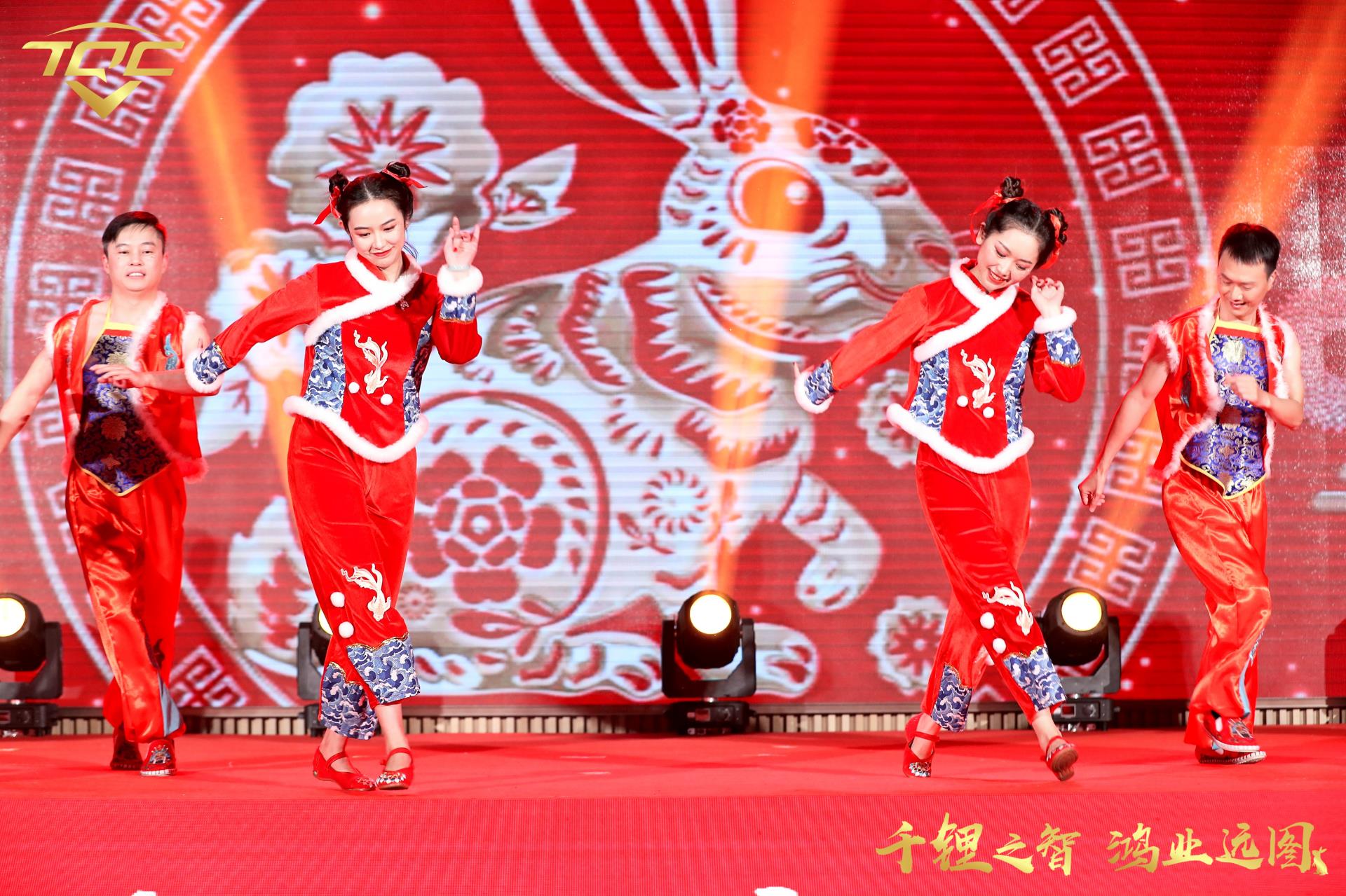 今年会 | 官方网站