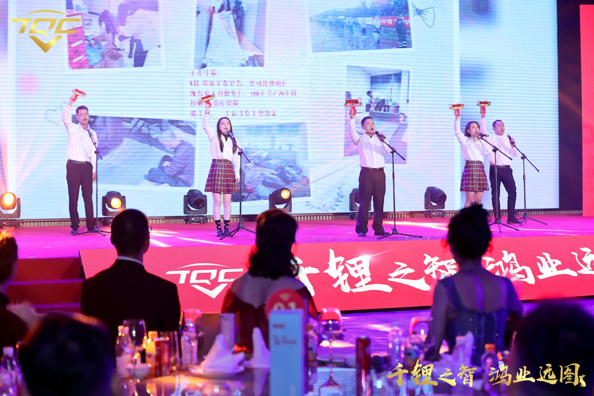 今年会 | 官方网站