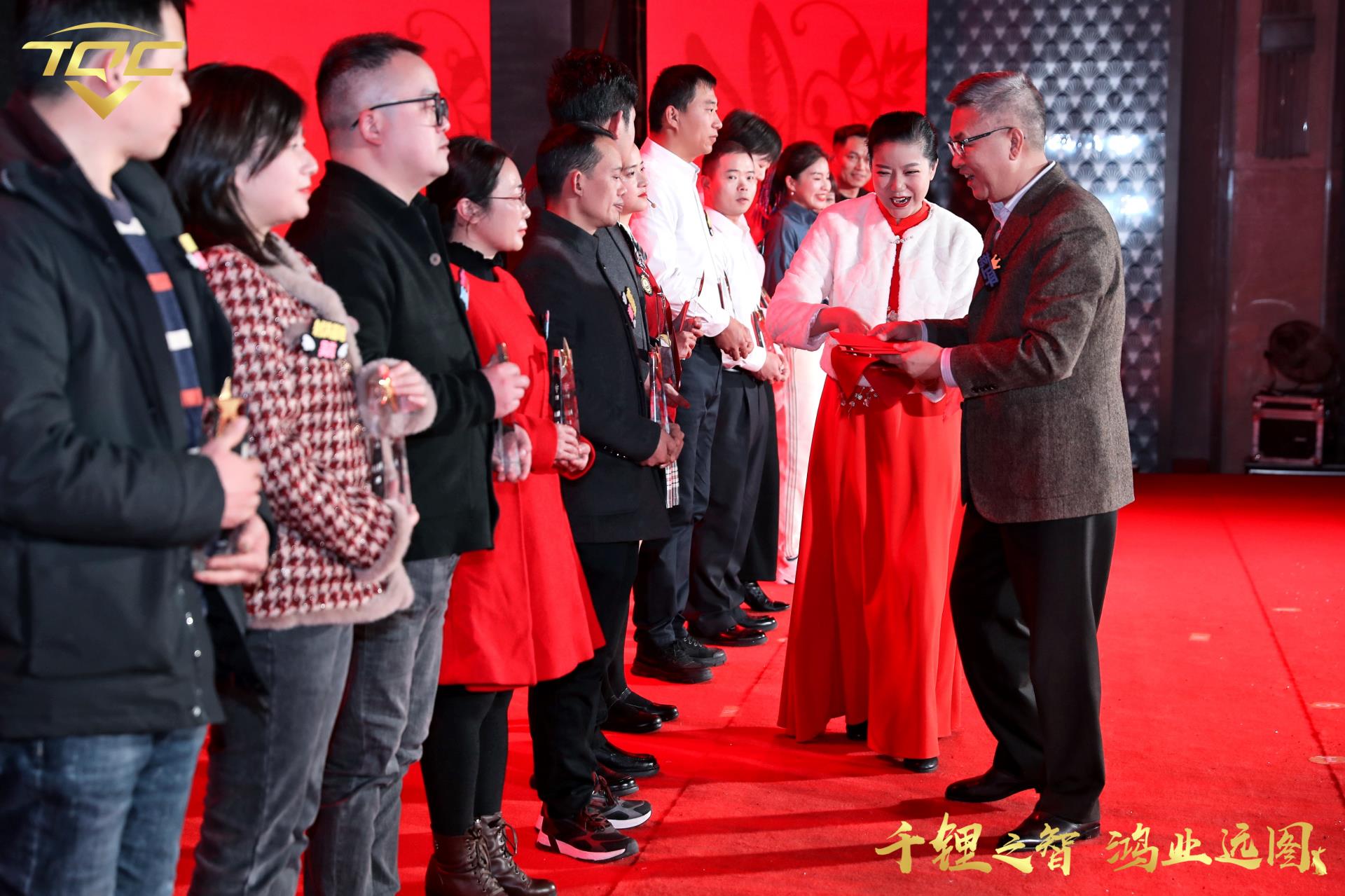 今年会 | 官方网站