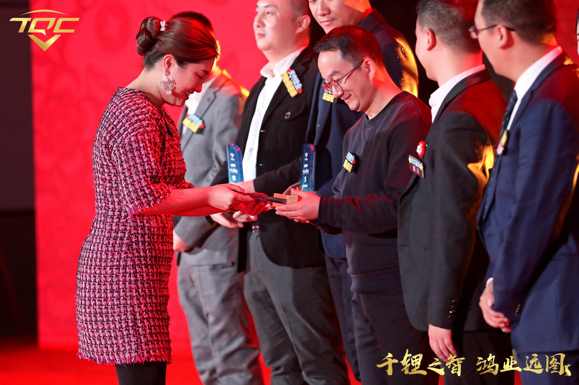 今年会 | 官方网站